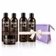 Kesäale! Volume Lab -sarja: Shampoo, Hiusbalsami, Hiusnaamio + LAHJA: Shampoo, Hiusbalsami ja Kosmetiikkalaukku!